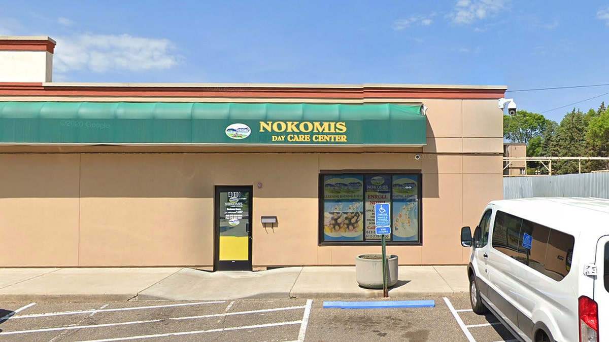 Nokomis Daycare Center in Minnesota street view